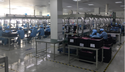 小米生態(tài)鏈再落子，晶合光電獲數(shù)千萬(wàn)元融資加速車(chē)燈模組研發(fā)